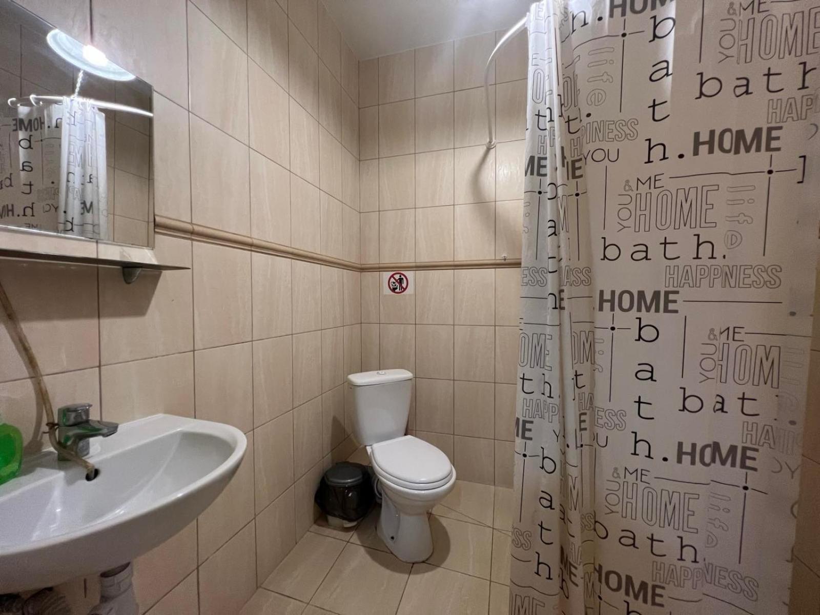 Pechersk House Kijev Kültér fotó