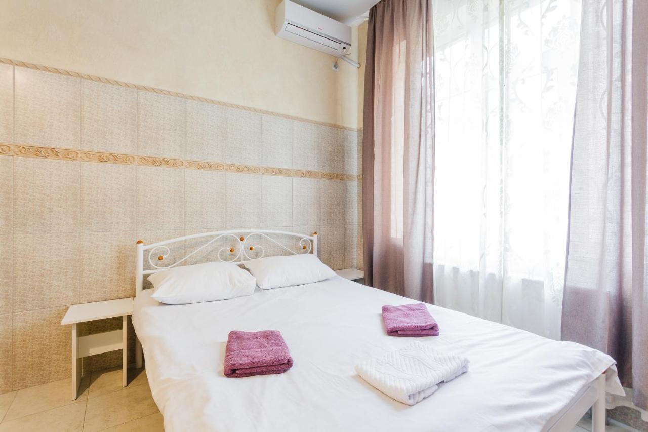 Pechersk House Kijev Kültér fotó